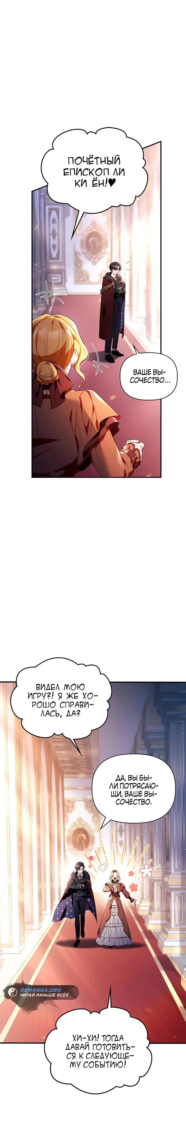 Page 3.002