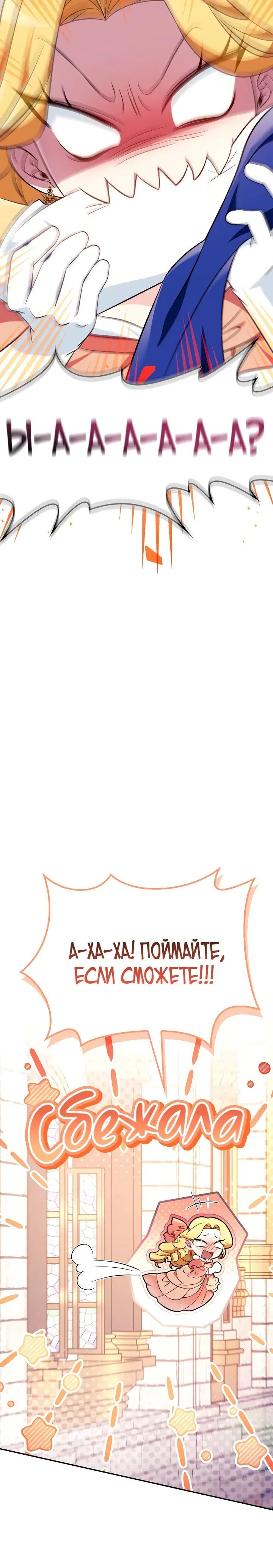 Page 3.002