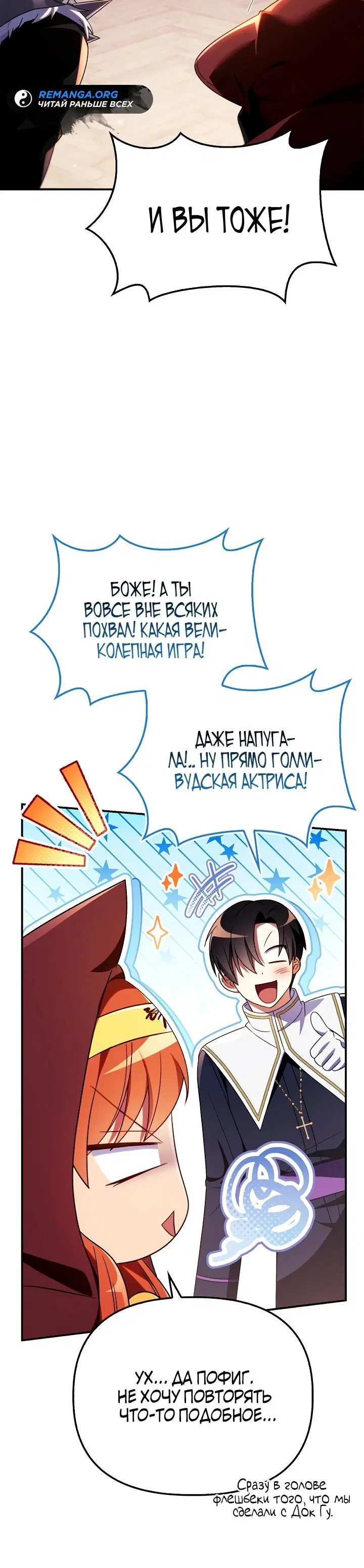 Page 3.002