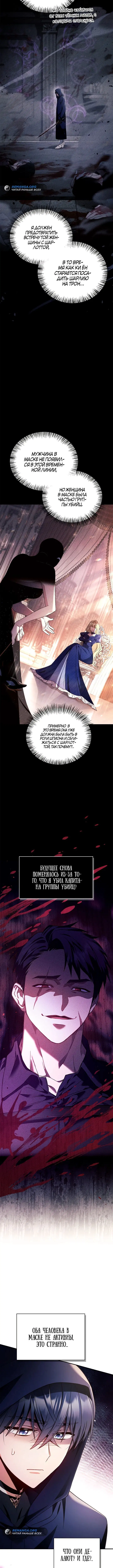 Page 3.001