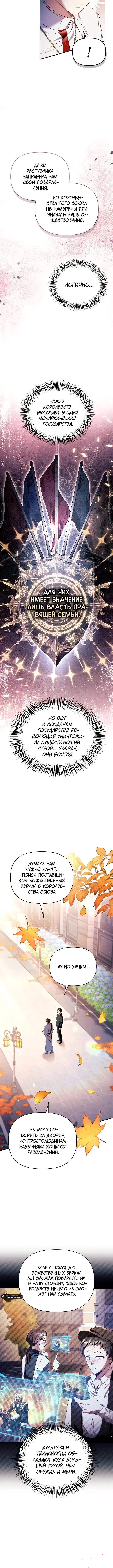 Page 3.001