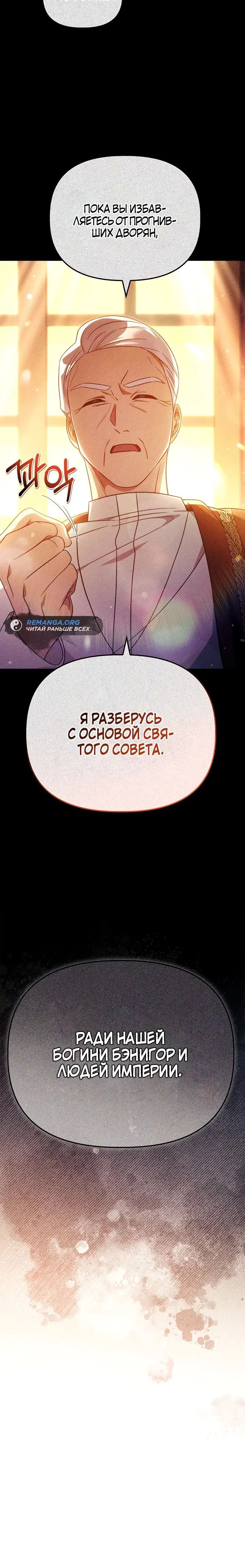 Page 3.002