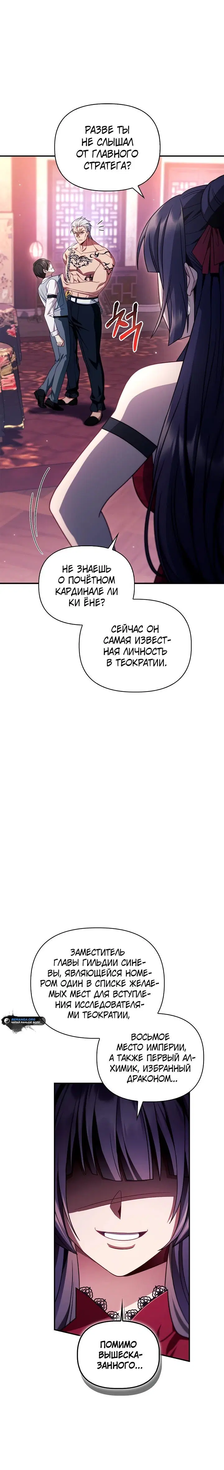 Page 3.001