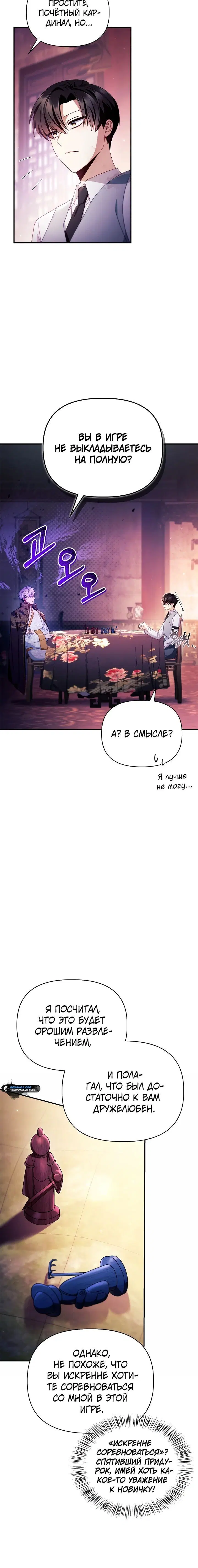 Page 3.001