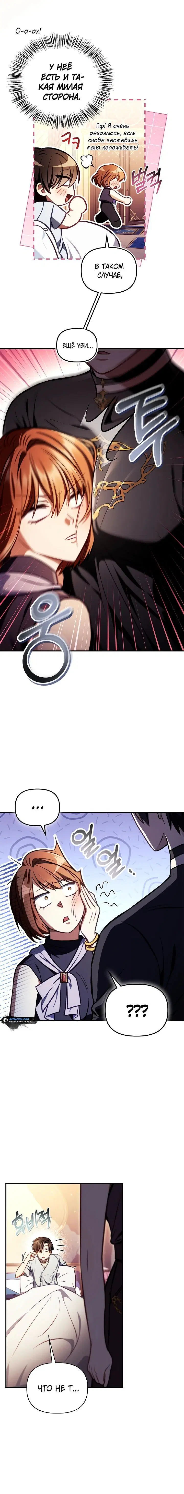 Page 3.001