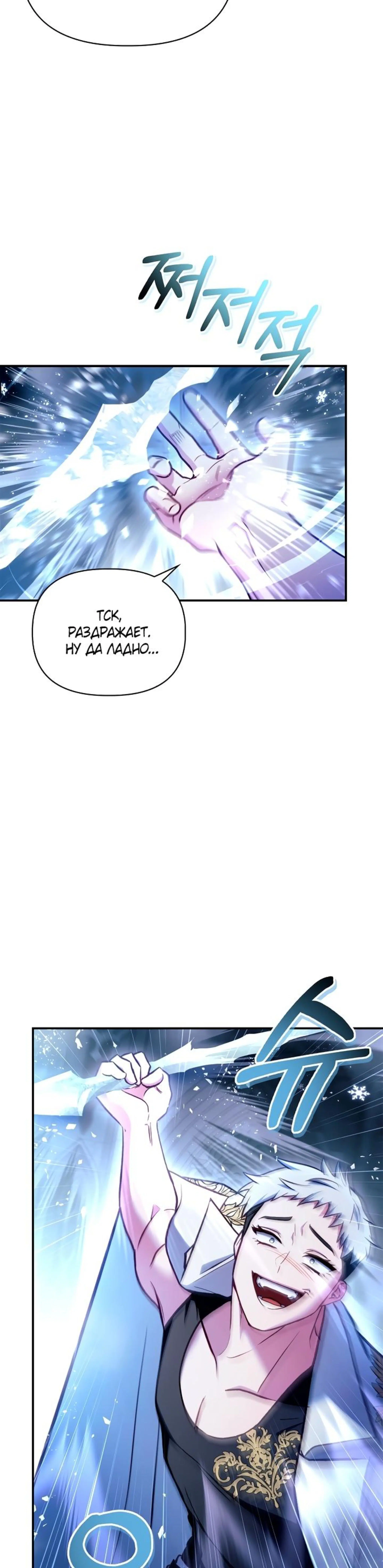 Page 3.002