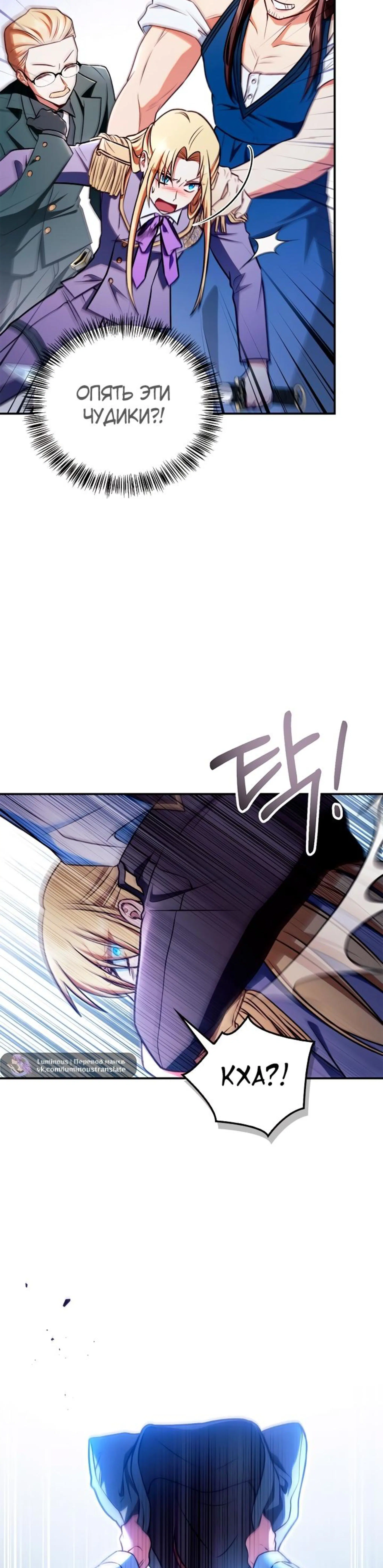 Page 3.002