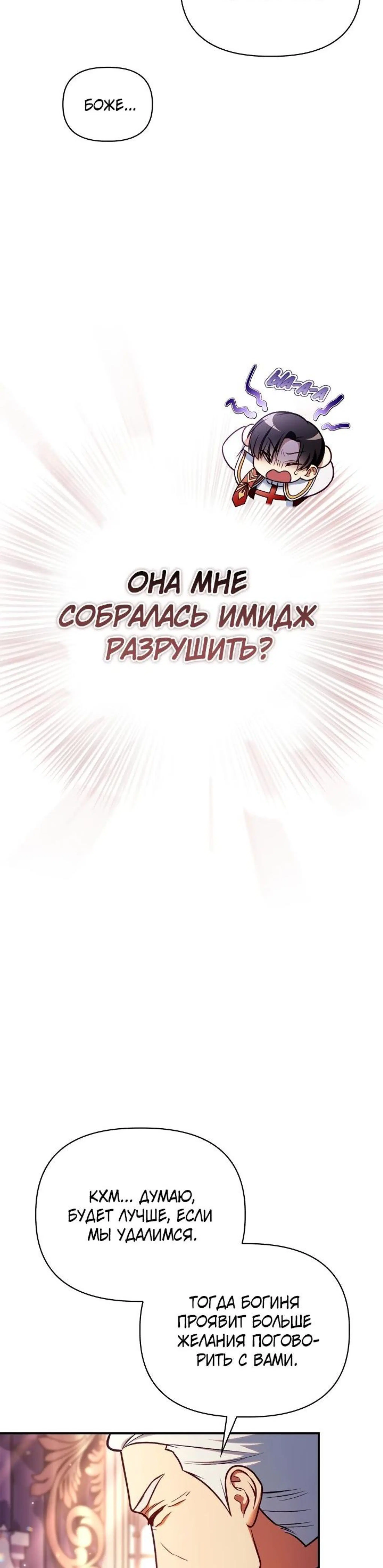 Page 3.002