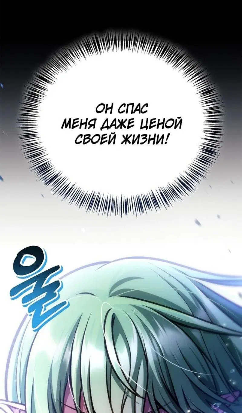 Page 32.000