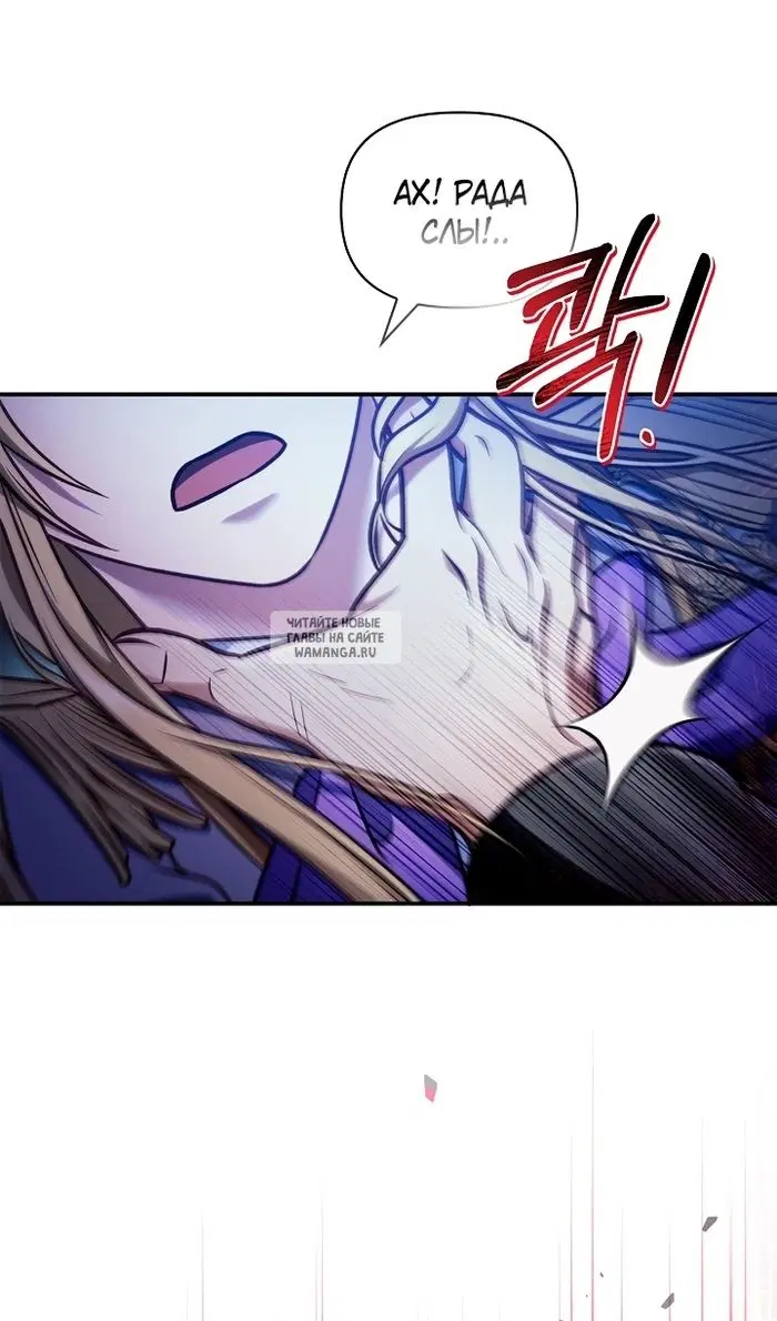 Page 32.000