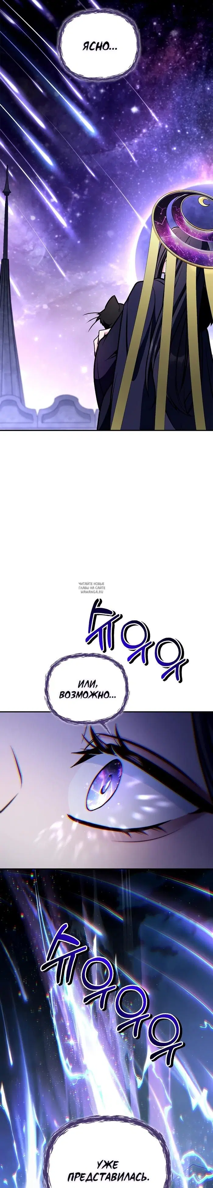 Page 32.000
