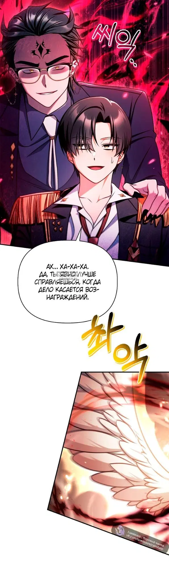 Page 32.000