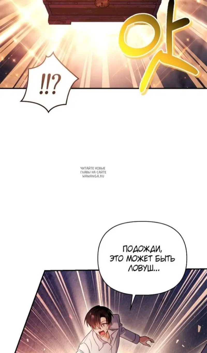 Page 32.000