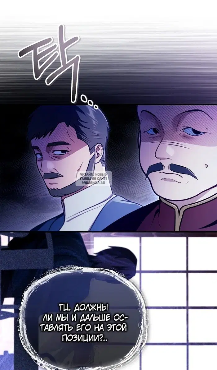 Page 33.000