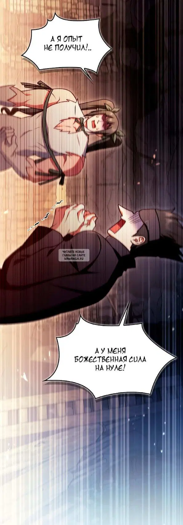 Page 33.000