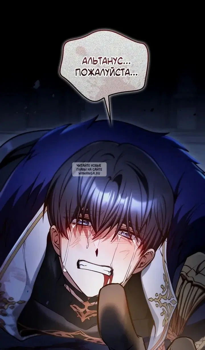 Page 33.000