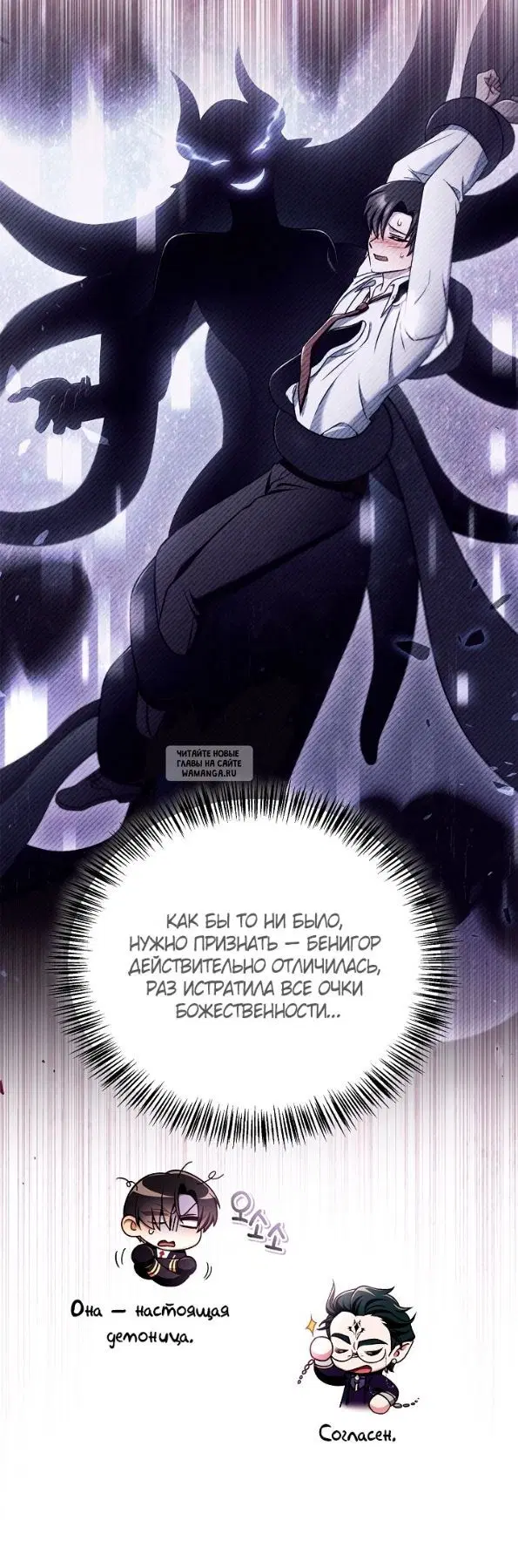 Page 33.000