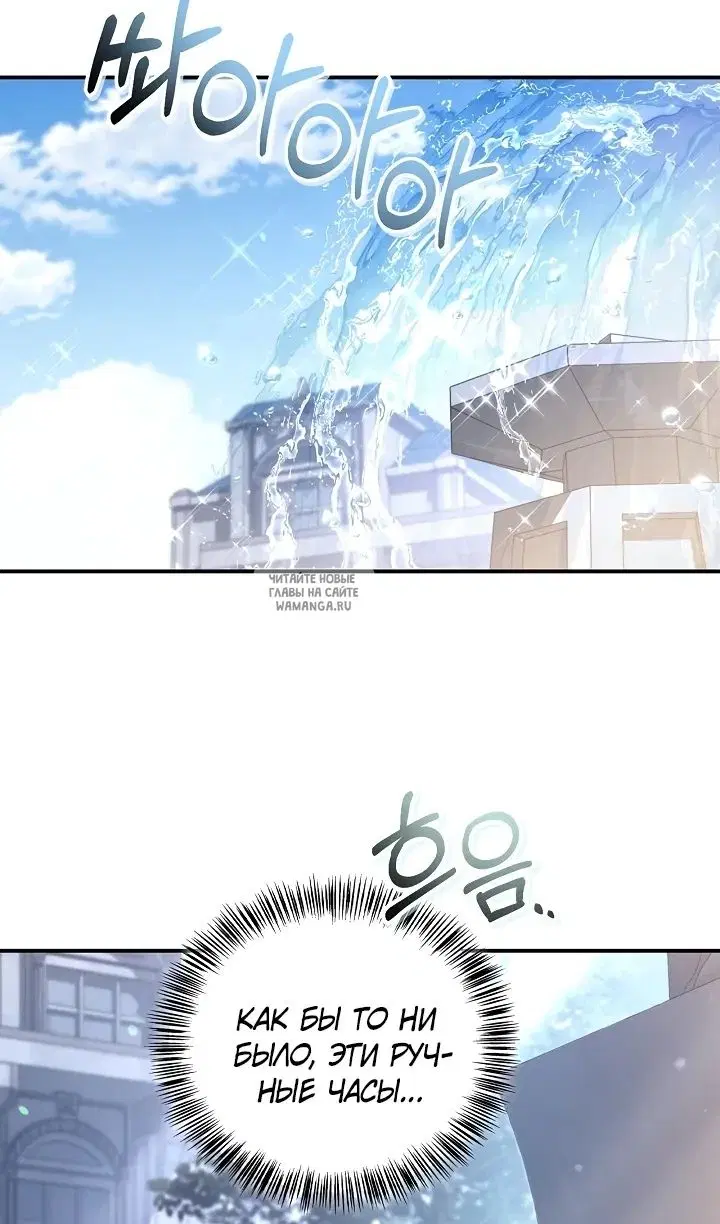 Page 33.000