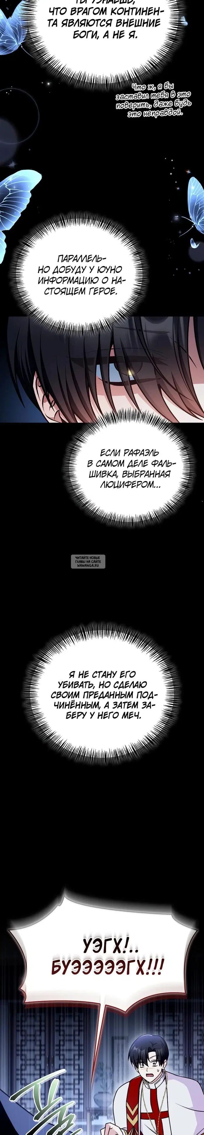 Page 33.000