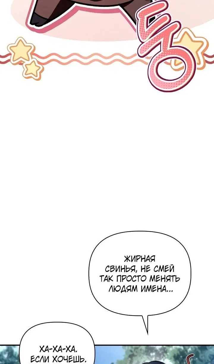 Page 44.000