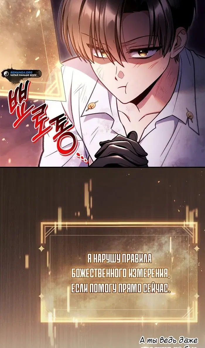 Page 44.000