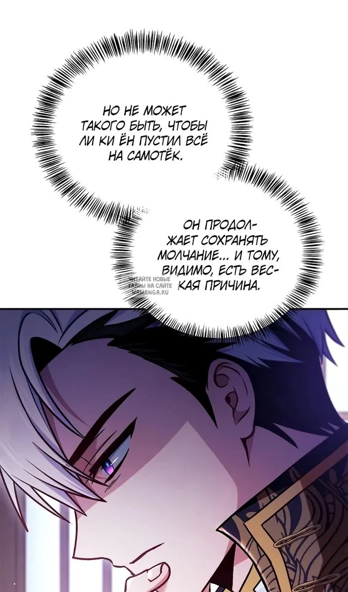 Page 44.000
