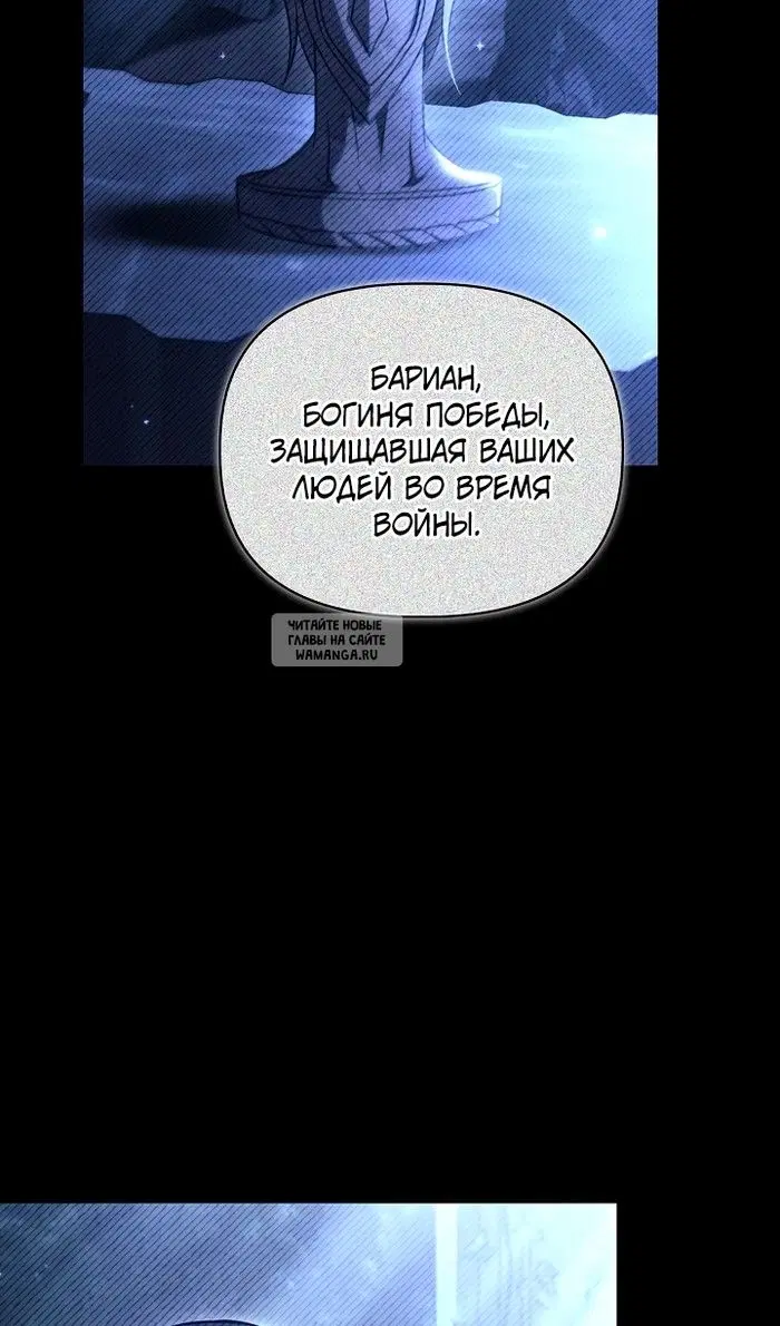 Page 44.000
