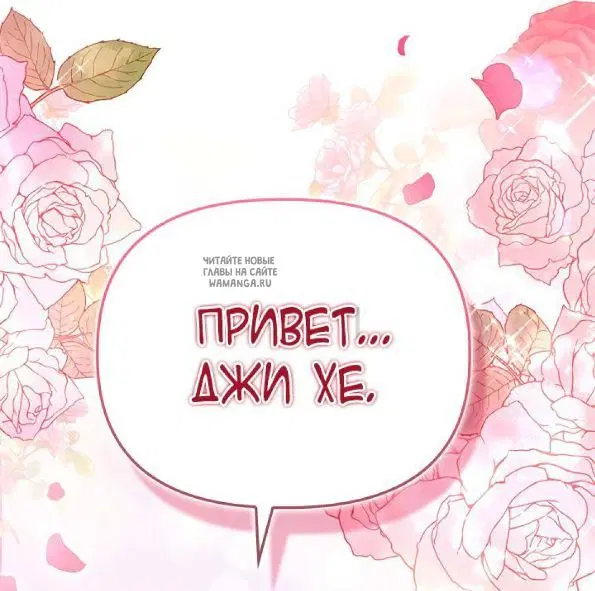 Page 44.000