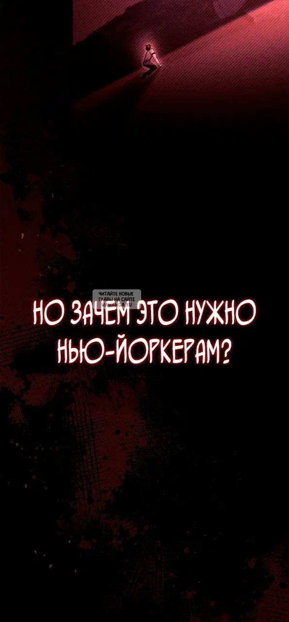 Page 44.000