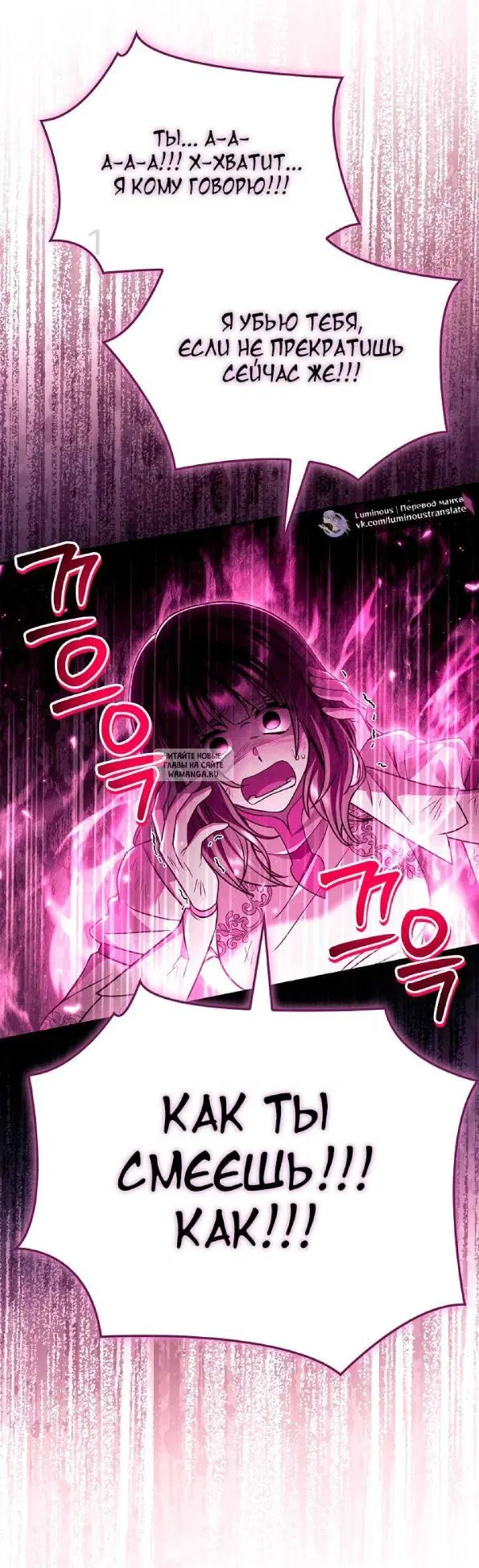 Page 44.000