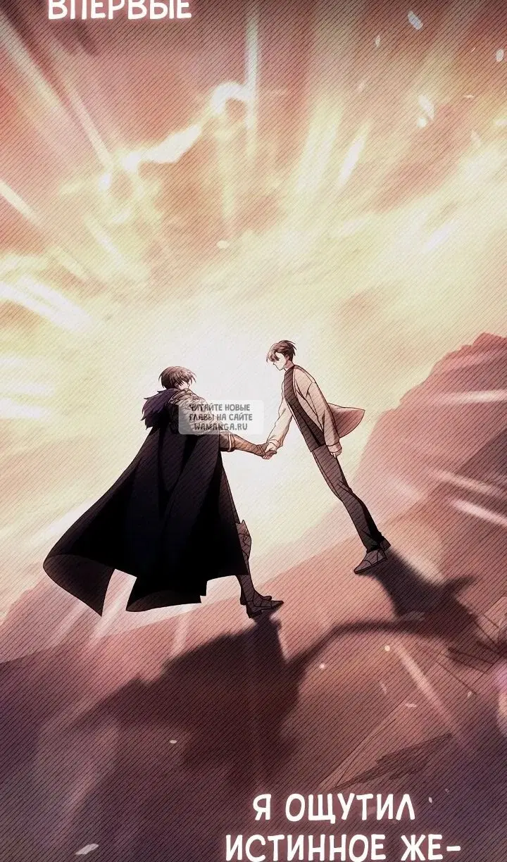 Page 44.000