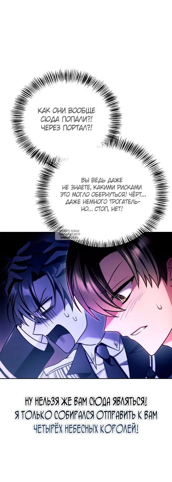 Page 44.000