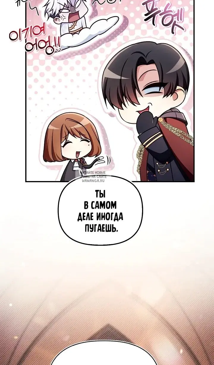Page 44.000