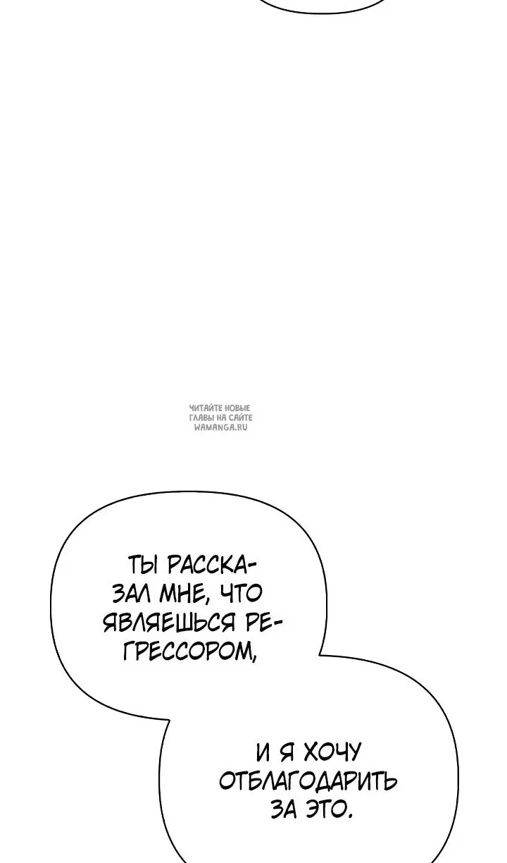 Page 44.000