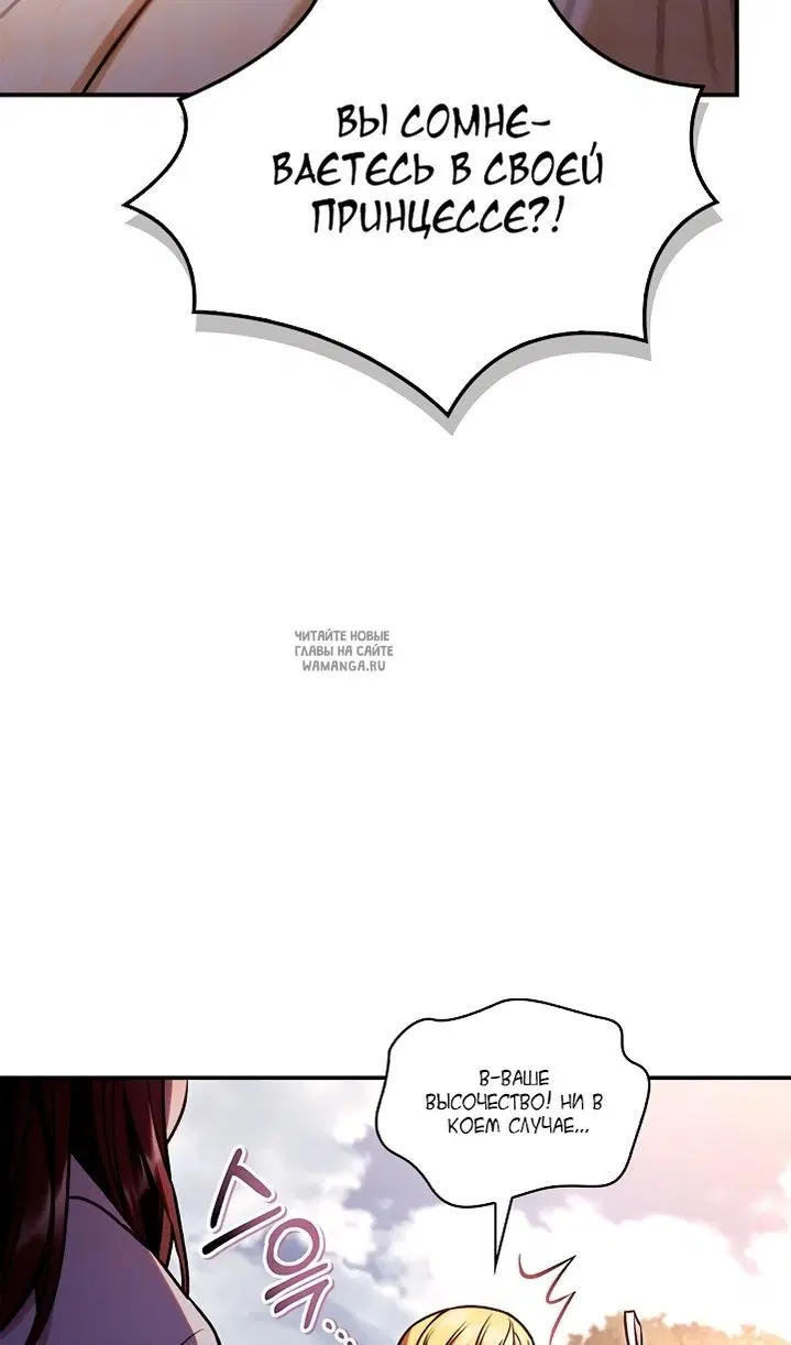 Page 45.000