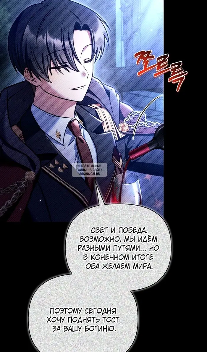 Page 45.000