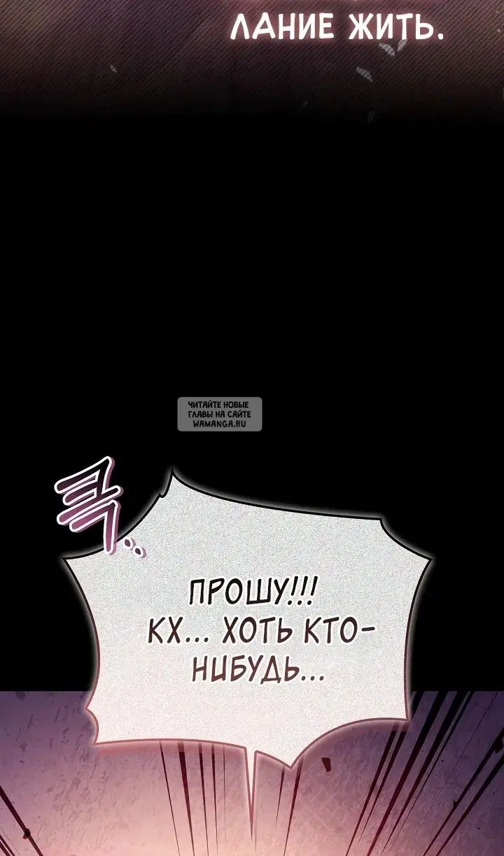 Page 45.000