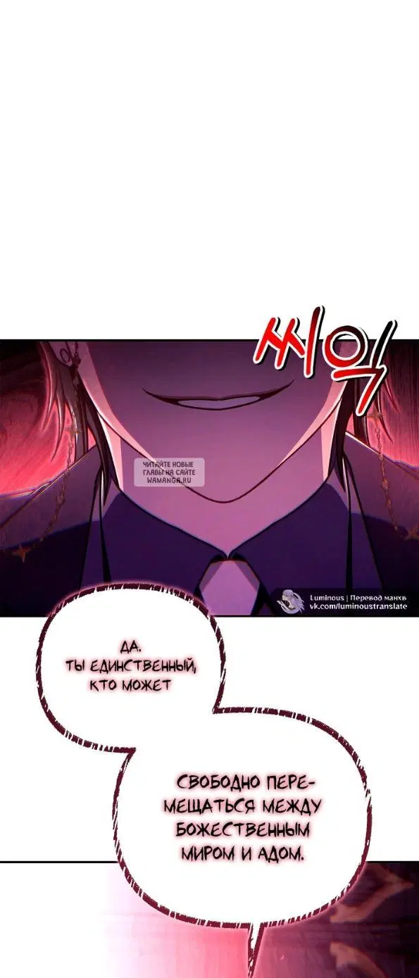 Page 45.000