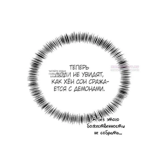 Page 45.000