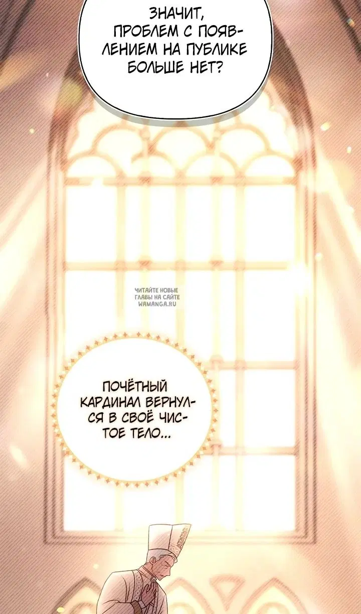 Page 45.000