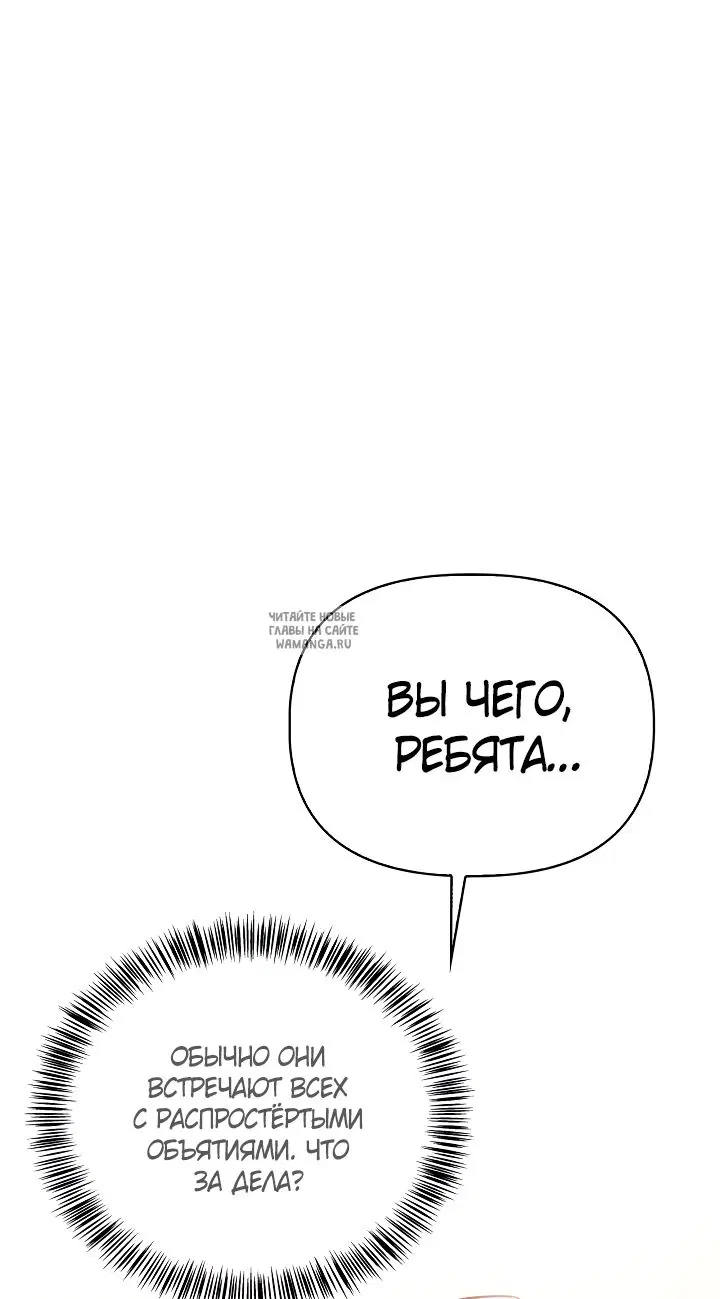 Page 45.000