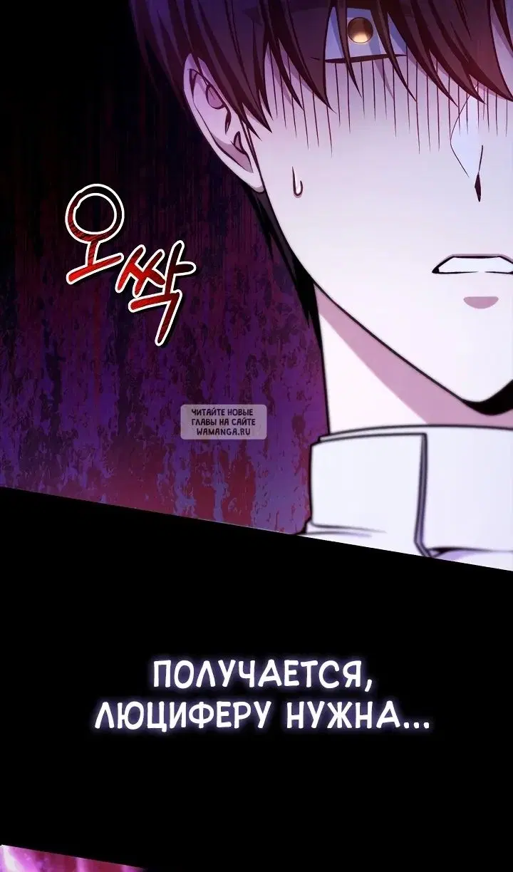 Page 45.000
