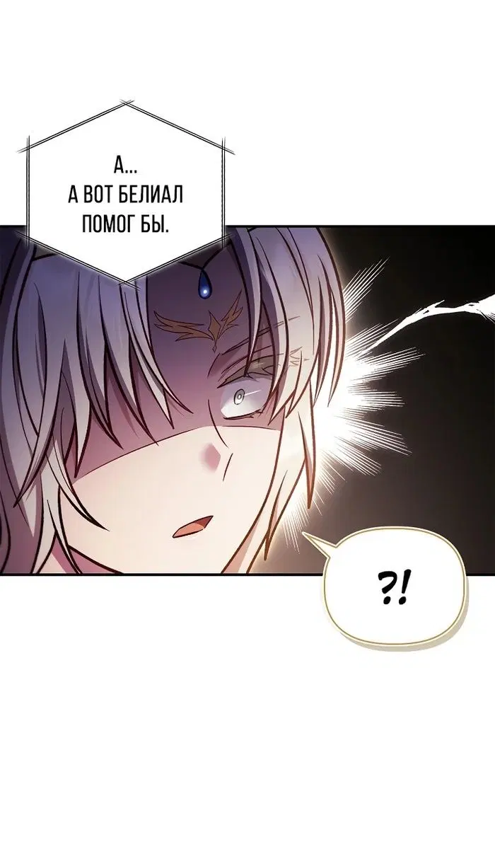 Page 46.000