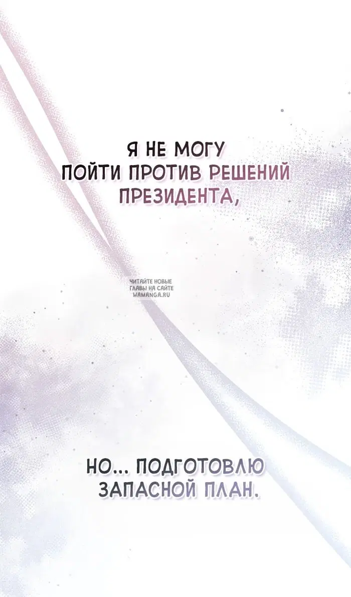 Page 46.000