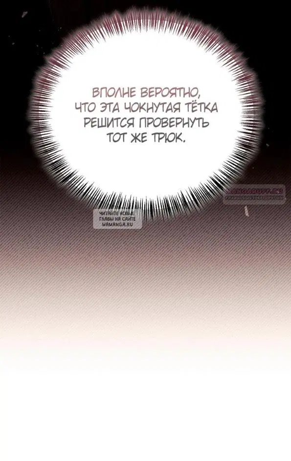Page 46.000