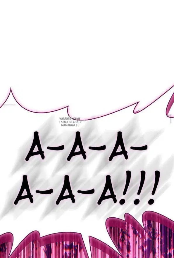 Page 46.000