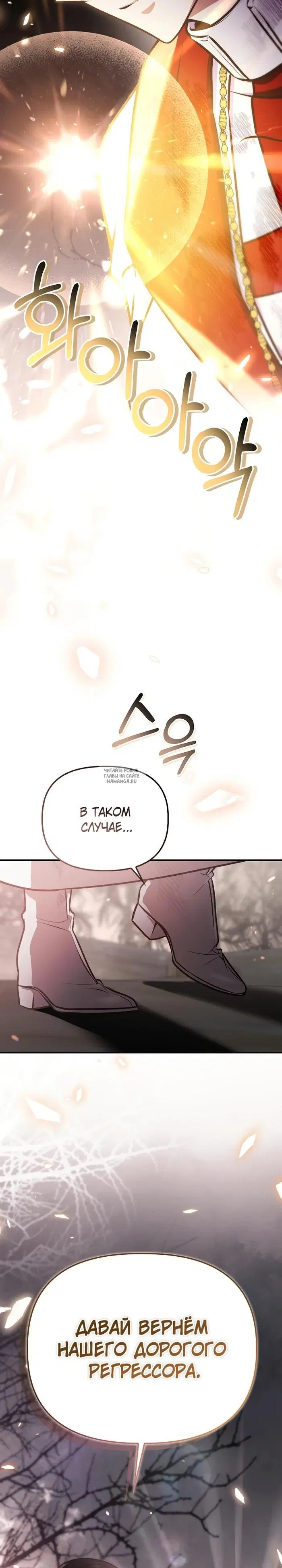 Page 46.000