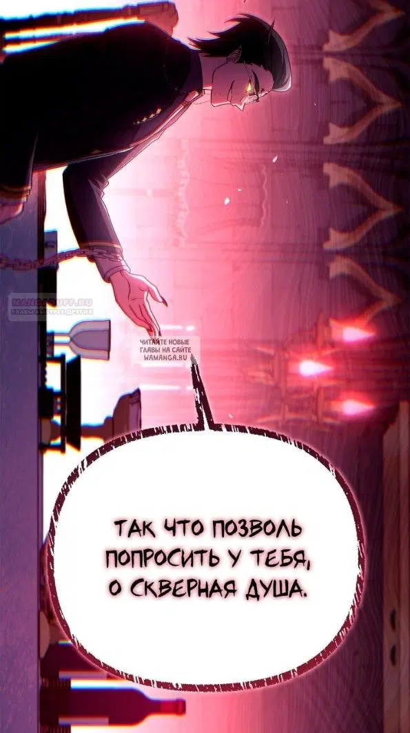 Page 46.000