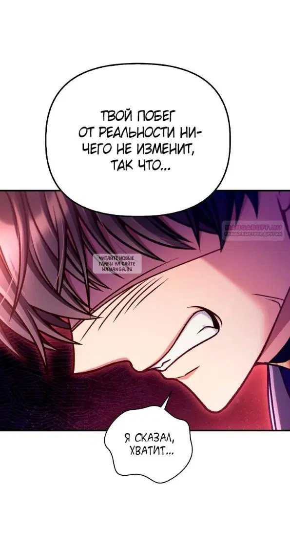 Page 46.000