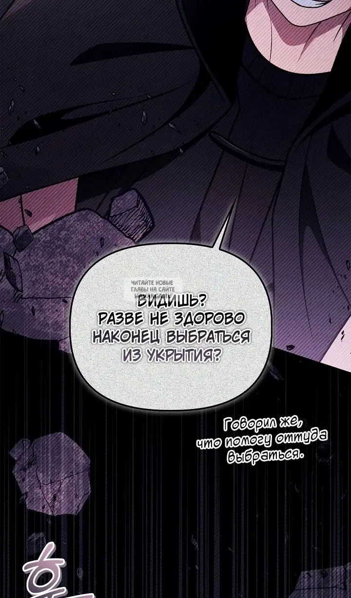 Page 46.000